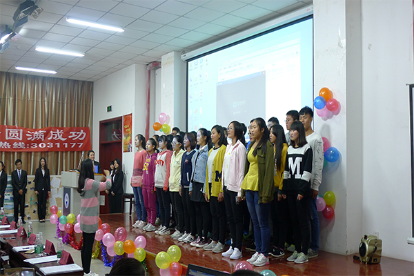 威尼斯886699举办“明德砺志,向梦起航”军训汇报会 威尼斯886699举办“明德砺志,向梦起航”军训汇报会