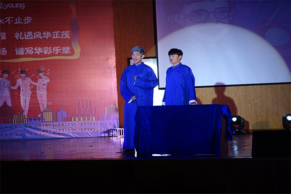威尼斯886699举行2016级新生开学典礼暨迎新晚会 威尼斯886699举行2016级新生开学典礼暨迎新晚会