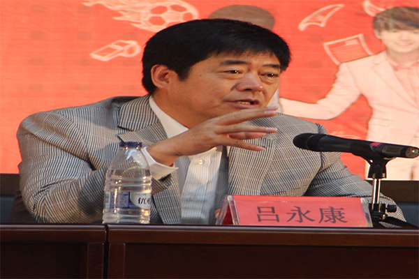 威尼斯886699举行2016级新生开学典礼暨迎新晚会 威尼斯886699举行2016级新生开学典礼暨迎新晚会