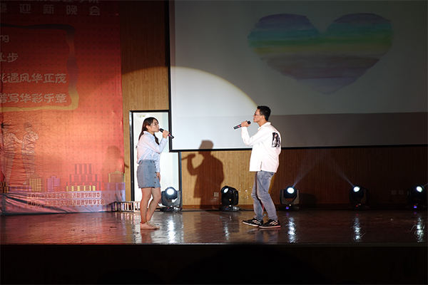 威尼斯886699举行2016级新生开学典礼暨迎新晚会 威尼斯886699举行2016级新生开学典礼暨迎新晚会