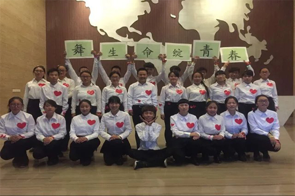 恭贺我院在威尼斯886699第四届“指绘心影,舞动生命”手语操大赛中荣获二等奖 恭贺我院在威尼斯886699第四届“指绘心影,舞动生命”手语操大赛中荣获二等奖
