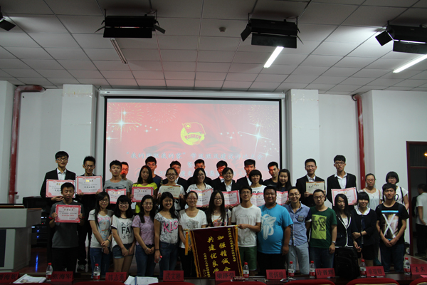 威尼斯886699召开“我的班级我的家”学风班风建设评比大会暨2014—2015年度先进班集体表彰大会 威尼斯886699召开“我的班级我的家”学风班风建设评比大会暨2014—2015年度先进班集体表彰大会